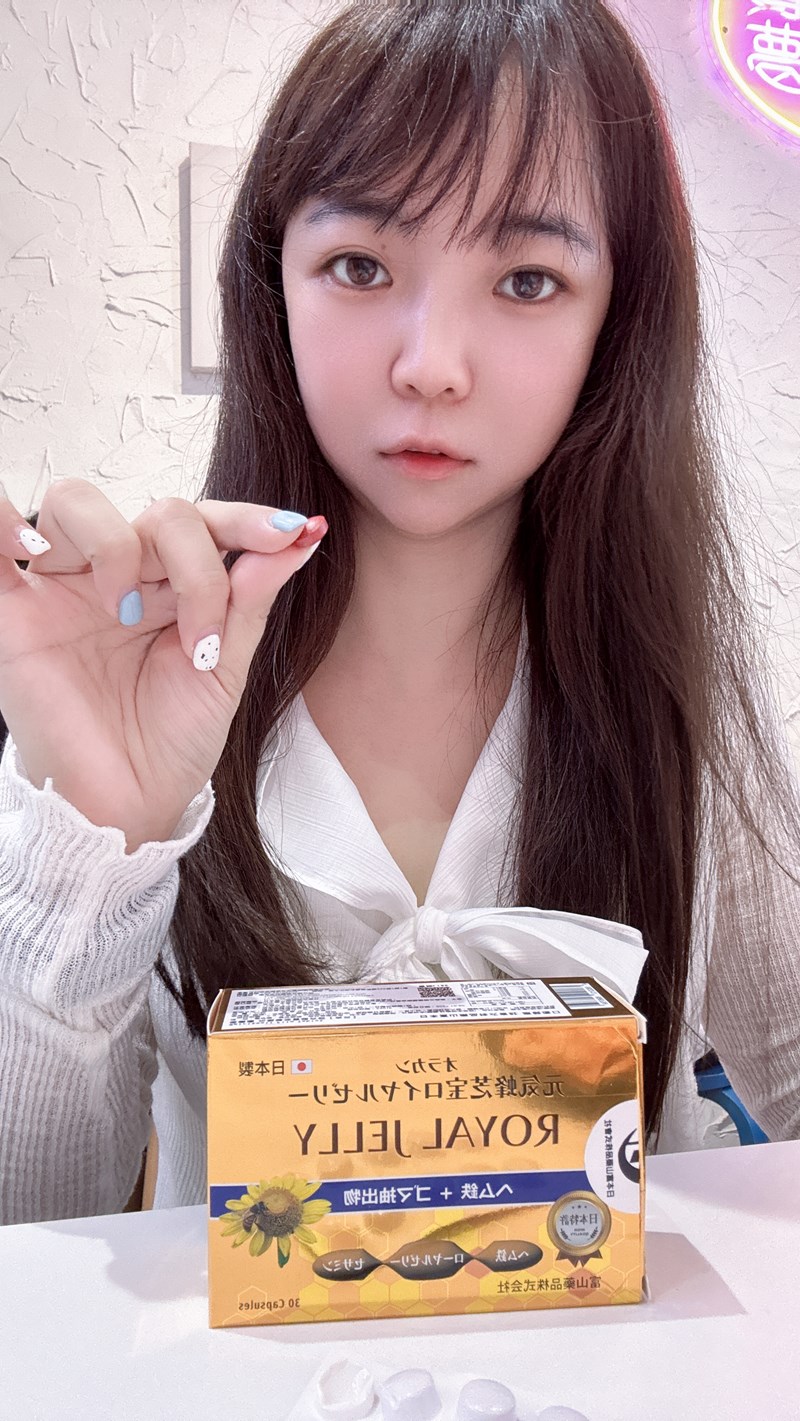 試用